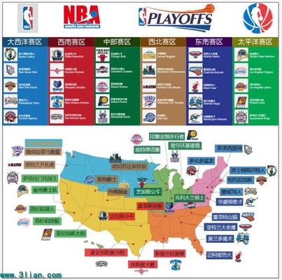 然而在这场 然而在这场