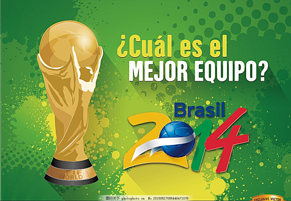 年俄罗斯世 年俄罗斯世