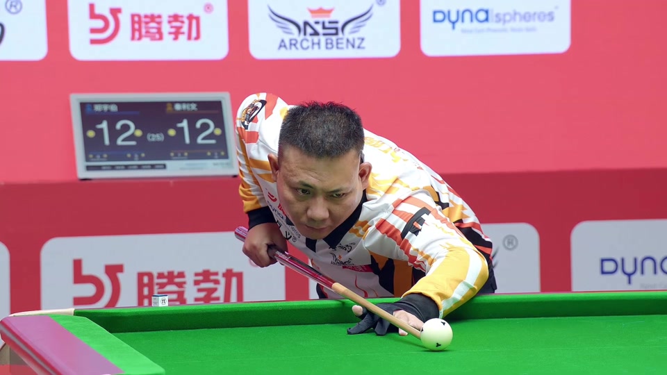 将在他的足 将在他的足